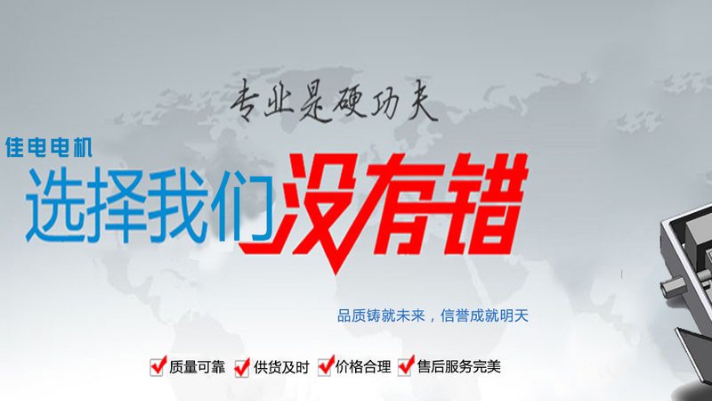 变频控制柜定制流程详解：从需求分析到验收